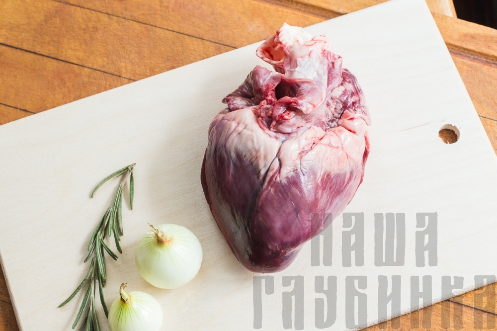 Купить свиное сердце в Москве с доставкой на дом в интернет магазине Наша Глубинка.