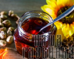 Варенье из крыжовника царское