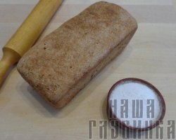 Хлеб пшеничный цельнозерновой