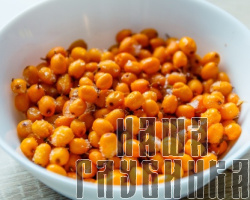 Облепиха замороженная