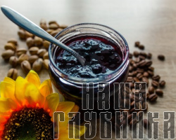 Варенье из черной смородины