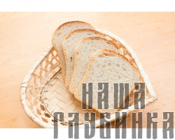 Хлеб белый из пекарни