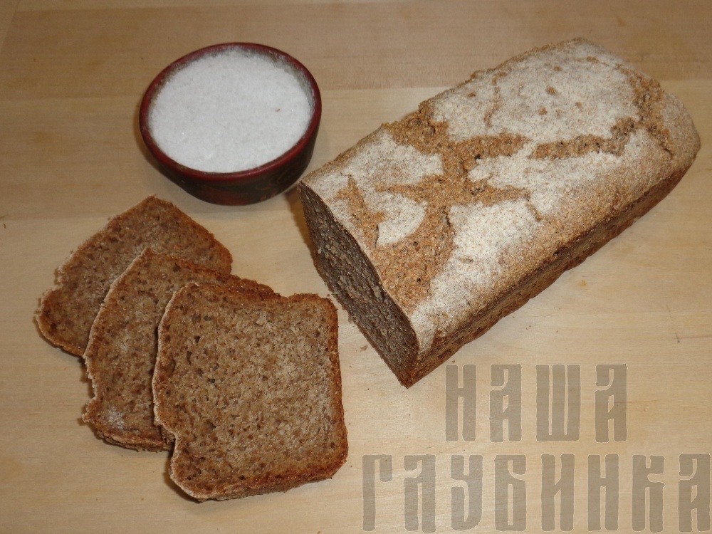 Купить хлеб цельнозерновой из ржаной муки и пшеничной в интернет-магазине в Москве с доставкой на дом.