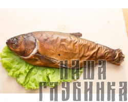 Толстолобик горячего копчения