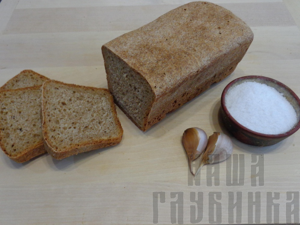 Хлеб пшеничный цельнозерновой