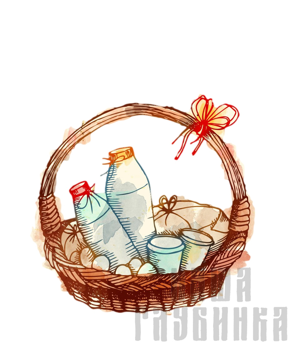 Диетическая корзина