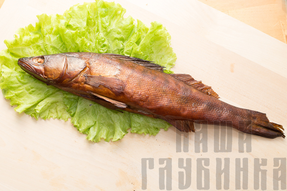 Судак горячего копчения