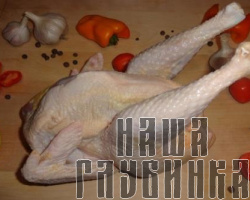 Курица домашняя суповая
