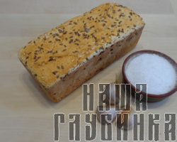 Хлеб безглютеновый