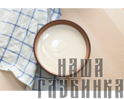 Сметана