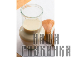 Топленое молоко