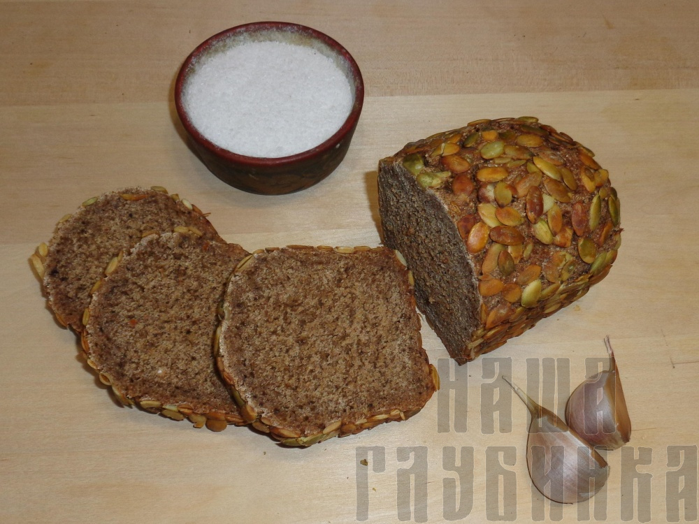 100% ржаной хлеб в тыквенных семечках