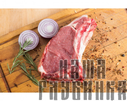 Корейка говяжья