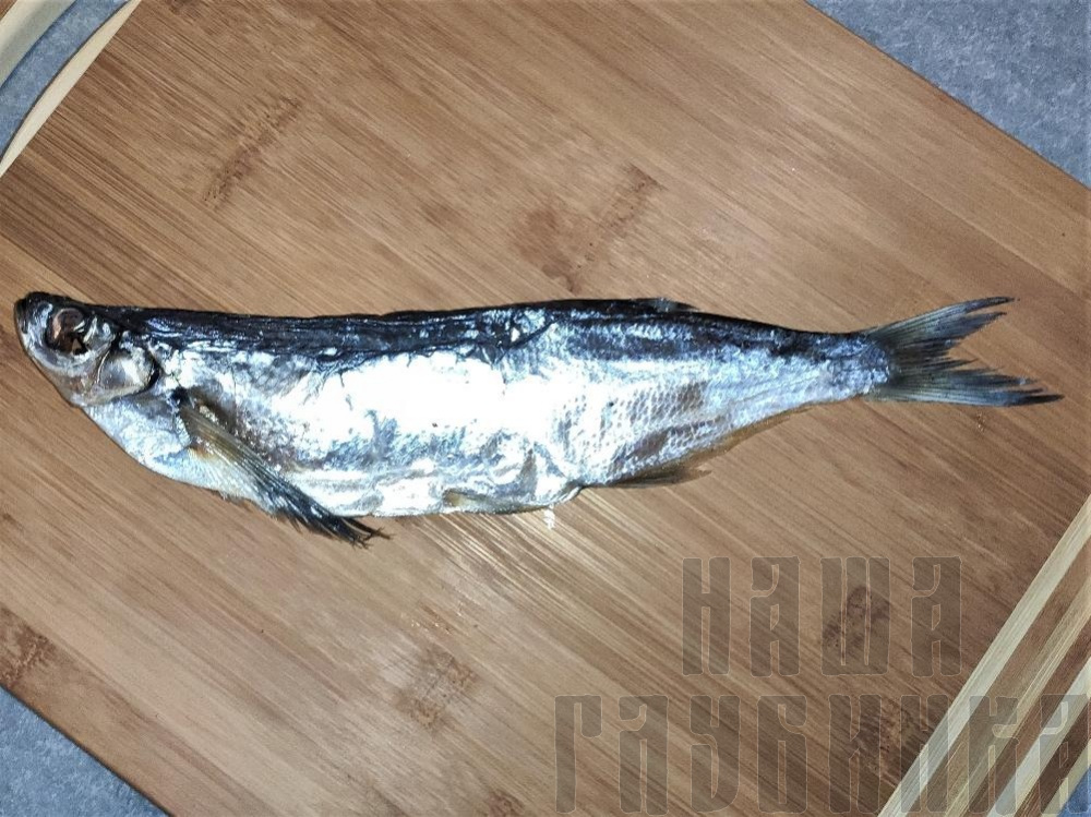 Чехонь вяленая